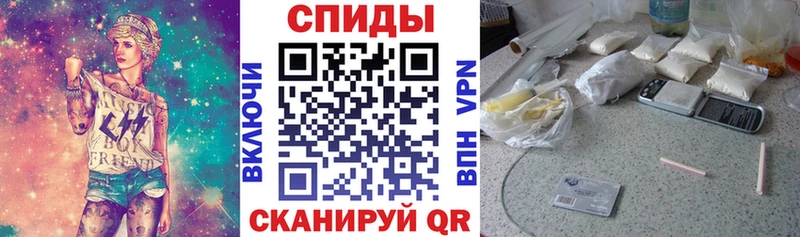 АМФЕТАМИН Premium  купить наркотики цена  Красноуфимск 