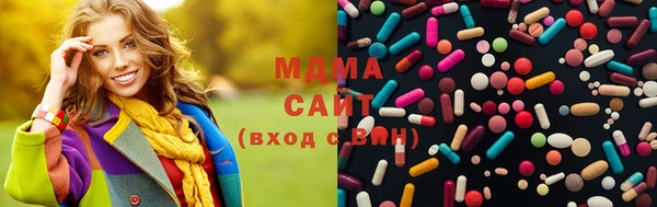 спайс Алексин