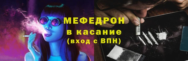 кокаин VHQ Алексеевка