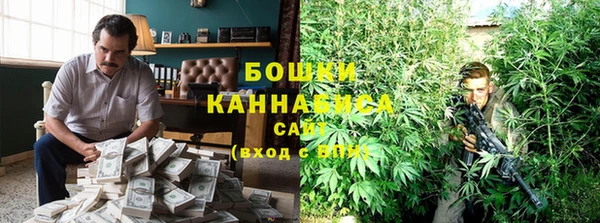кокаин VHQ Алексеевка