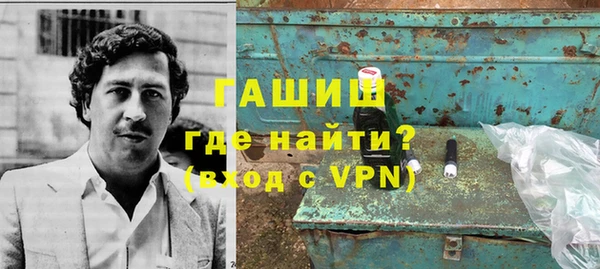 спайс Алексин