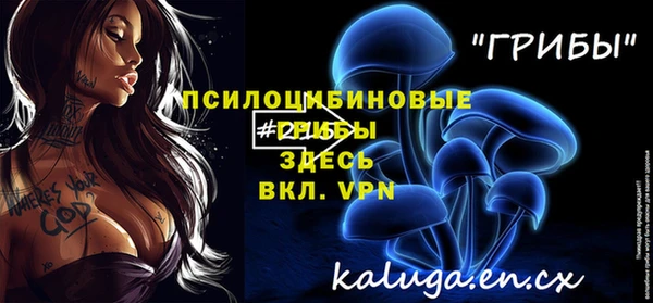 трава Алзамай