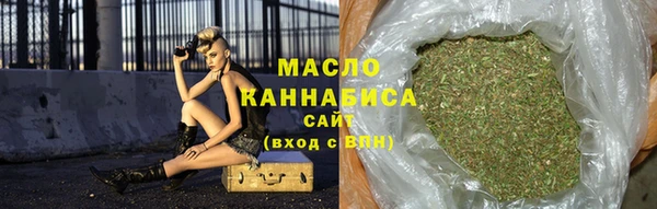 кокаин премиум Всеволожск