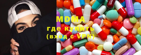кокаин VHQ Алексеевка