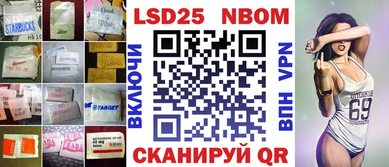 LSD-25 экстази ecstasy Красноуфимск